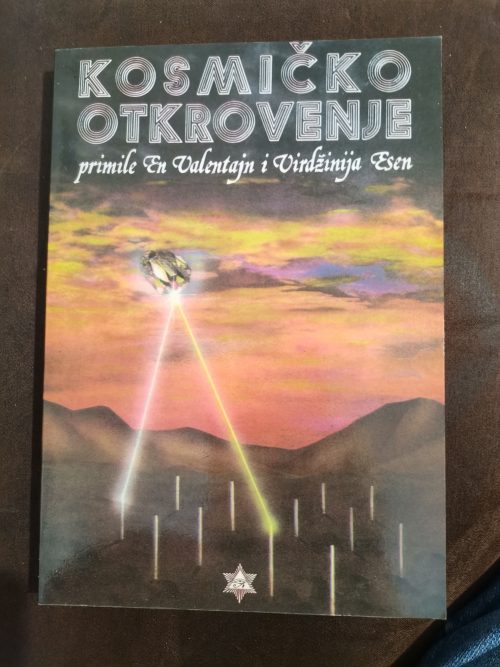 Kosmičko otkrovenje